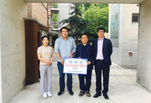 축산물품질평가원 강원지원, 사회봉사활동 펼쳐