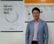 꿈꾸는 농장을 실현시켜 드립니다