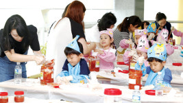 전통발효식품 고추장 만들어요~