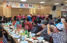 철원 갈말읍생활개선회, 경로잔치 열어