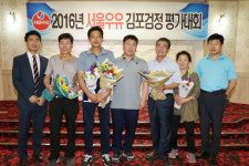 CJ사료 우수성 입증돼