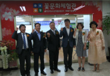 꽃도 사고 꽃 체험도 하세요