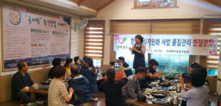 전북의 맛, 향토음식 자원화로 경쟁력 높인다