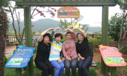 인성이 쑥쑥 자라는 참교육 농장 만들 터