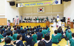 농촌여성 힘으로, 연천 알리자
