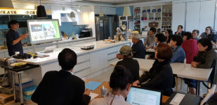 경남 농촌교육농장, 역량강화 연찬회 개최