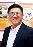 세계로 향하는 기본에 충실한 우리 떡