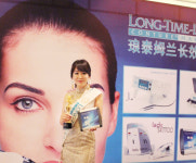 강남 반영구학원 롱타임라이너 반영구화장의 현재와 미래에 대해 말하다