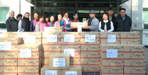 생활개선수원시연합회, 동지 팥죽으로 사랑 전해