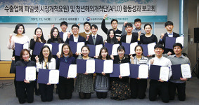 딸기 뜨고, 가금류 급감