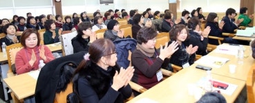 세계인의 축제로 하나 된 강원도 만들자!