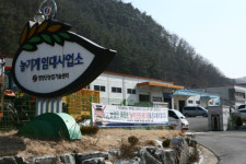 영양군농업기술센터, 토요일도 농기계 임대