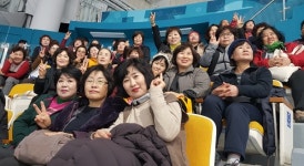 생활개선강릉시聯, 패럴림픽 관람