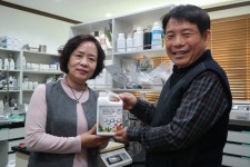 농업인‧소비자 함께 웃는 친환경비료