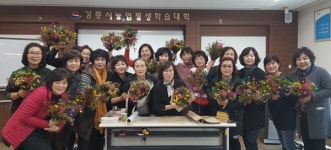 생활개선강릉시聯, 화훼 교육 실시
