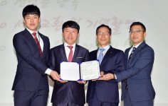 aT, 노사가 함께 사회적 가치 실현 다짐