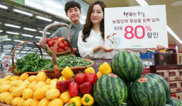 가정의 달 선물, 농협하나로마트에서 알뜰하게 구매하세요