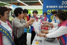 강원농산물, 전국을 넘어 세계로~