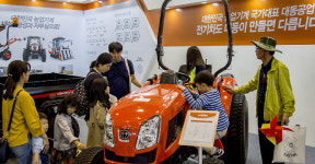대동공업, 제주국제전기자동차 엑스포 참가