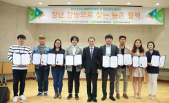 실효성 있는 청년농 육성 정책 필요성에 한 목소리