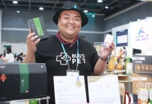 곤충으로 만든 '벅스펫'으로 신시장 열다