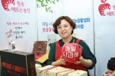 청년들의 멘토농장으로 역할 다할 터