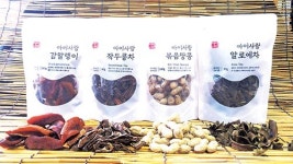 마을주민과 효소원 설립해 일자리 창출