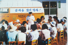 배고픔 해결에서 시작해 웰빙 먹거리까지~