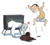가발