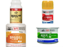 팜한농 작물보호제 신제품 4종 출시