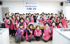 새순풍농산물 | 세종농산물로 봄맛 알려요~