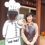 알록달록 농산물동화 들어보실래요?