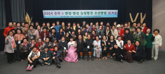 배움과 재능기부로 건강․행복 챙기자