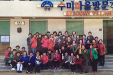 홍천읍생활개선회, 양평 수미마을로 선진지 견학