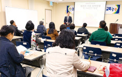 해썹전문가 양성해 먹거리 안전 지킨다