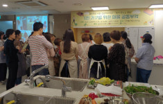 1인 가구의 건강한 식습관을 위한 마을 공동부엌