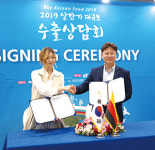 농식품 수출, 순풍에 돛 달다
