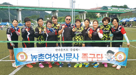 "대한체육회장기는 반드시 우승하겠다"