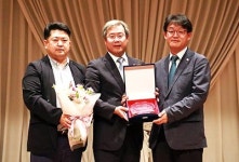 농업기술실용화재단, 노사문화우수기관 선정