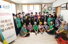 머리 다듬고, 마사지 받고, 차 마시고~