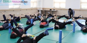 농부산방건강원 | '농부증', 운명 아니다…이젠 스스로 건강 챙기자