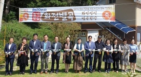 경남 남해 농가맛집 화전별곡 문 열어