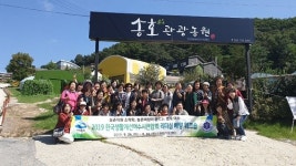 리더십 키우며 6차산업 현장 속으로~