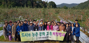 농업․농촌 사랑은 변함없이 계속된다