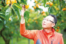 실기중심 교육으로 글로벌 체험교육농장에 우뚝