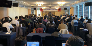 SG한국삼공(주), 영업·마케팅부 전략회의 개최