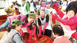 지평선 농산물로 김장했지요~