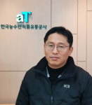 농가와 중소외식업체 상생의 중개사