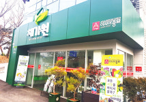 주식회사 자람씨네텃밭 | 같이 가요~ 도시농업백화점