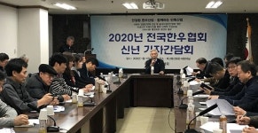 미경산우 브랜드 출범